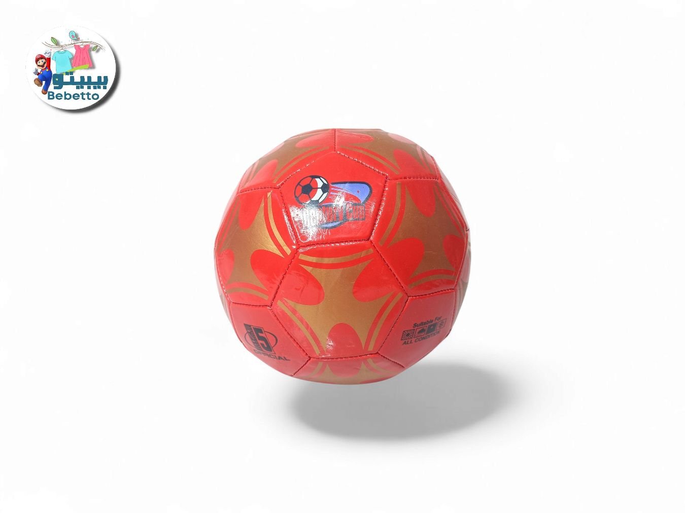 FOOTBALL- Z5 \ 6925010600054 - Image 5