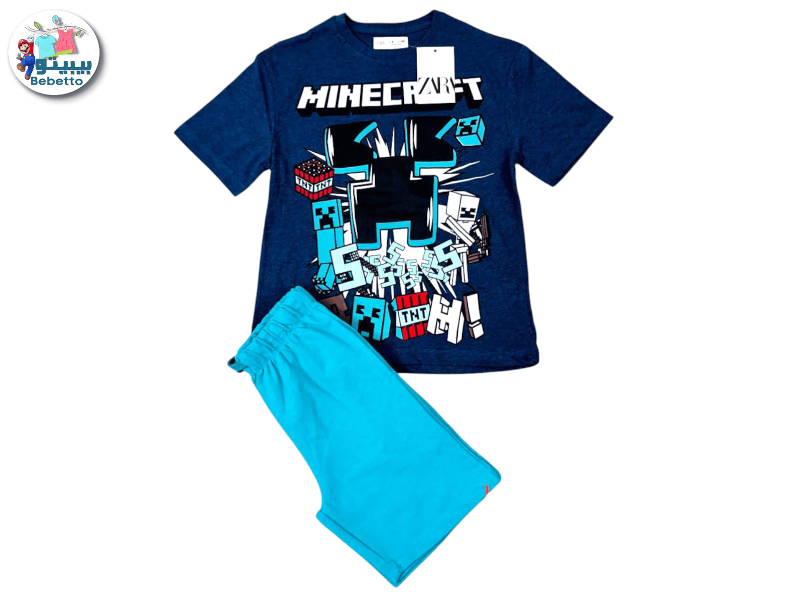 2PCS SET FOR BOYS 650A \ F1023461 - Image 1
