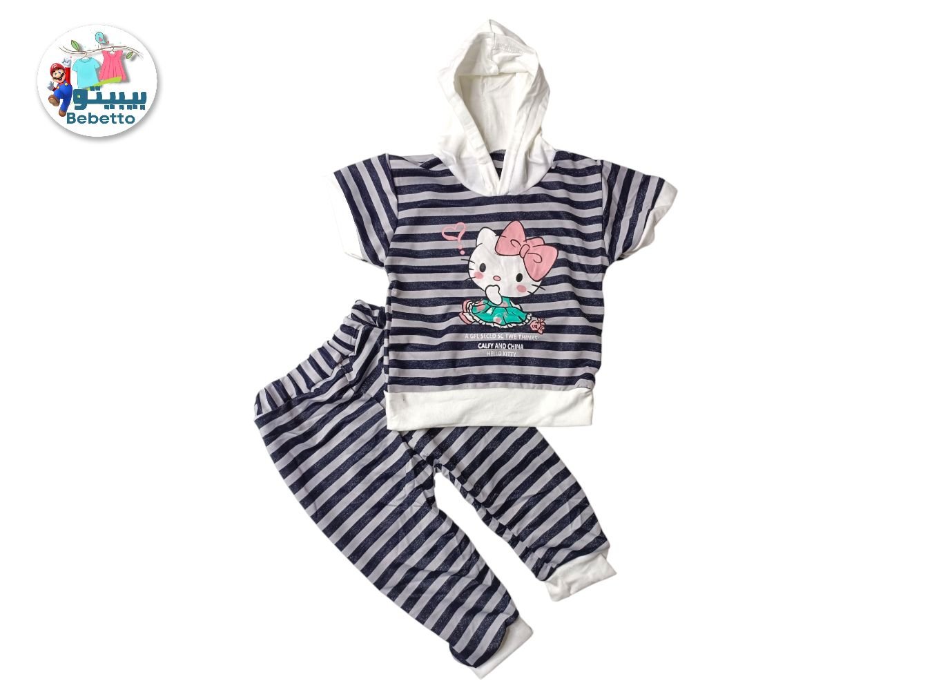 2PC SET FOR GIRLS 750B \ F041221 - Image 1