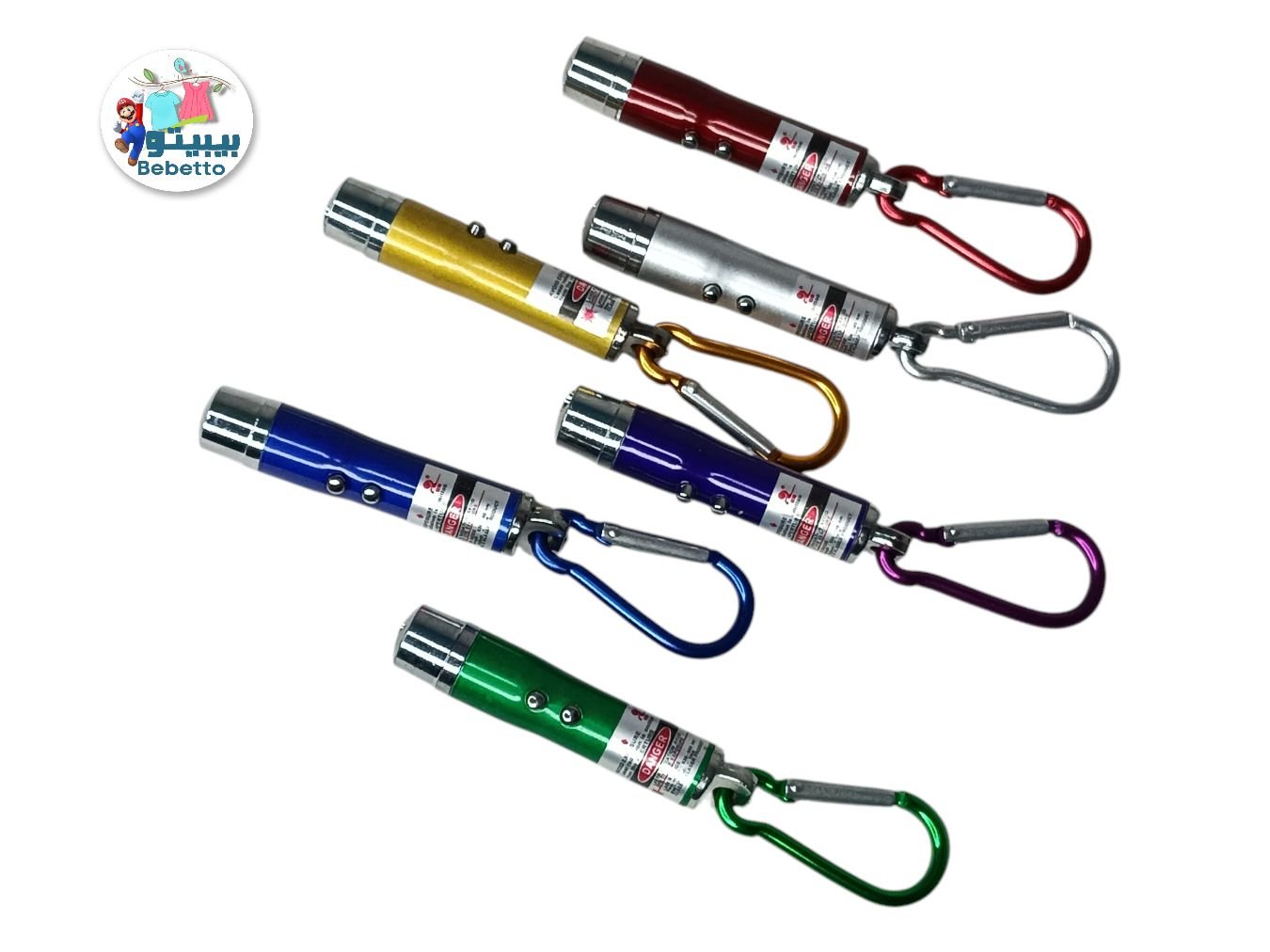 2in1 LED Flashlight With 5mW Red Laser Pointer -D11 \ F010282 - Image 1