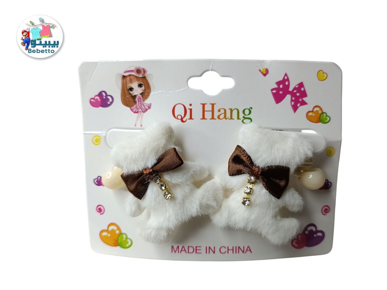 HAIR CLIP FOR GIRLS -D11 \ F402316 - صورة 7
