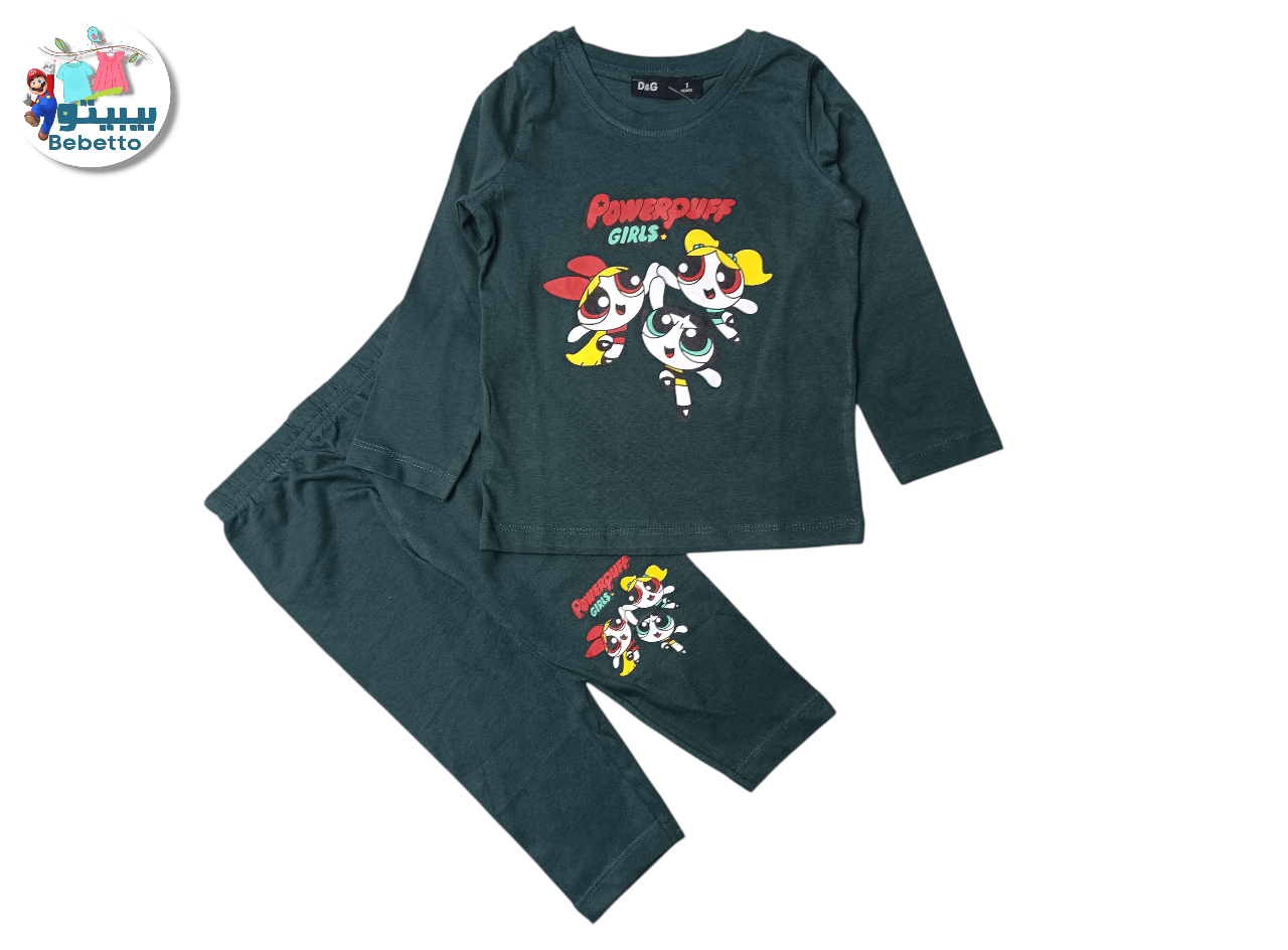 2PCS SET FOR KIDS 1650C \ F817537 - Image 1