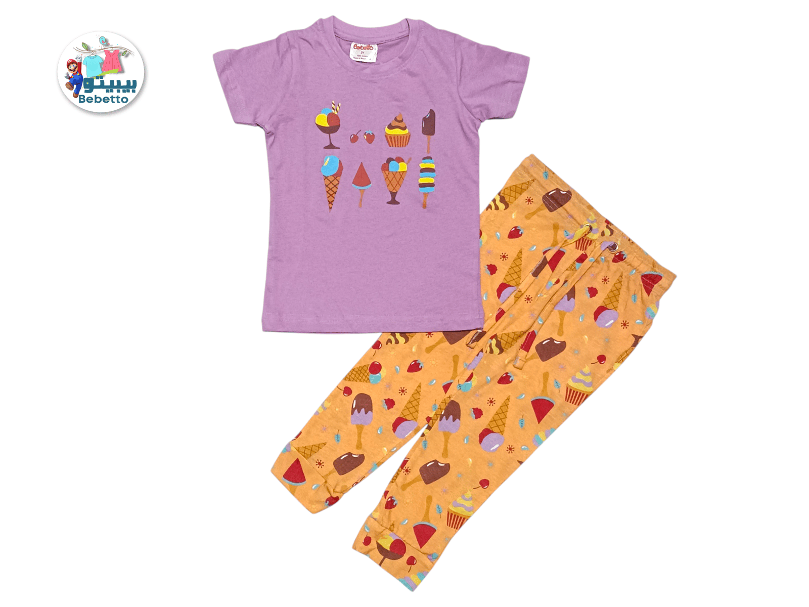 2PCS SET FOR GIRLS 350E \ F0118887 - Image 1