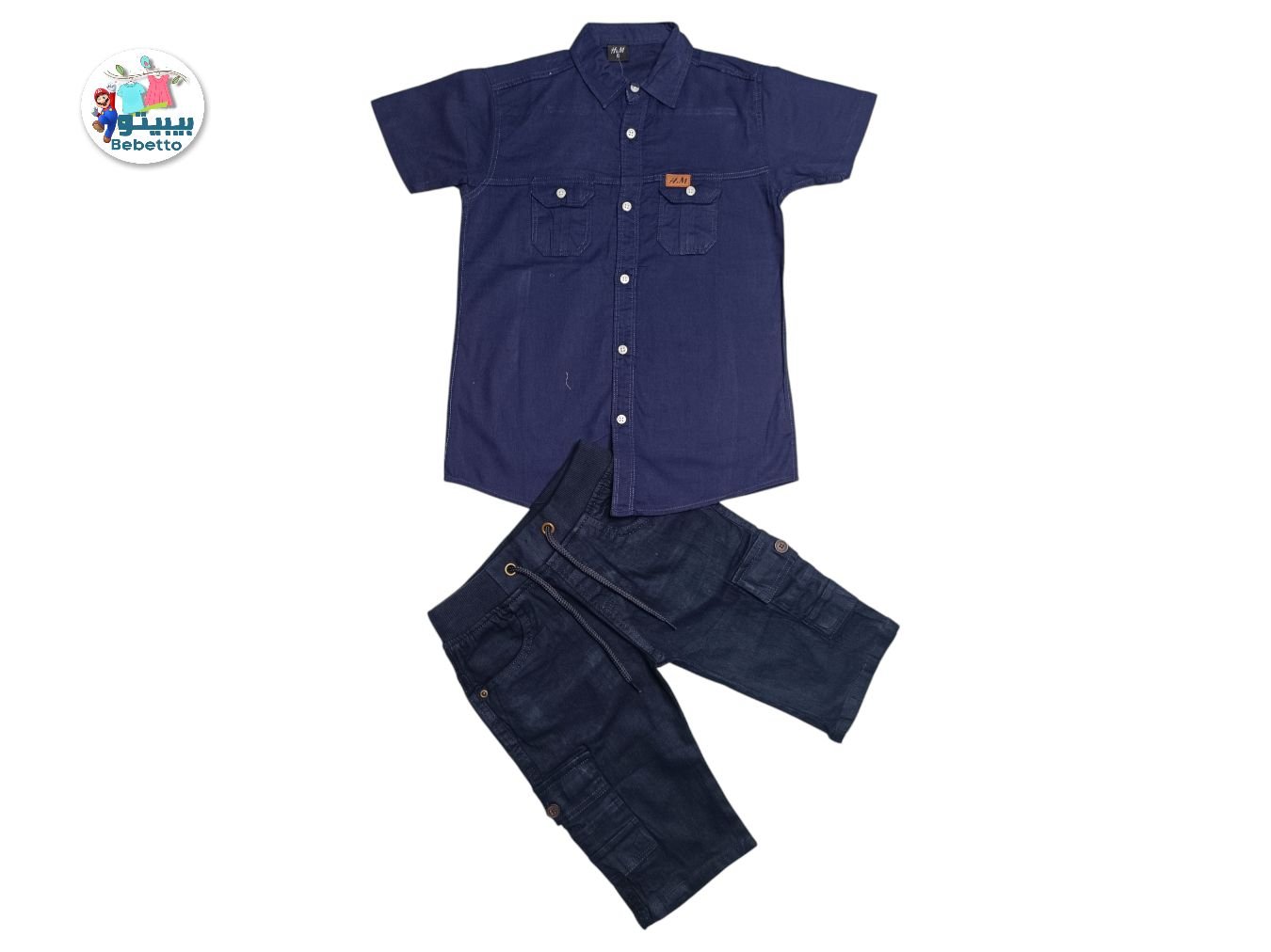 Boys 2pcs Set 250D \ E1229417 - Image 1