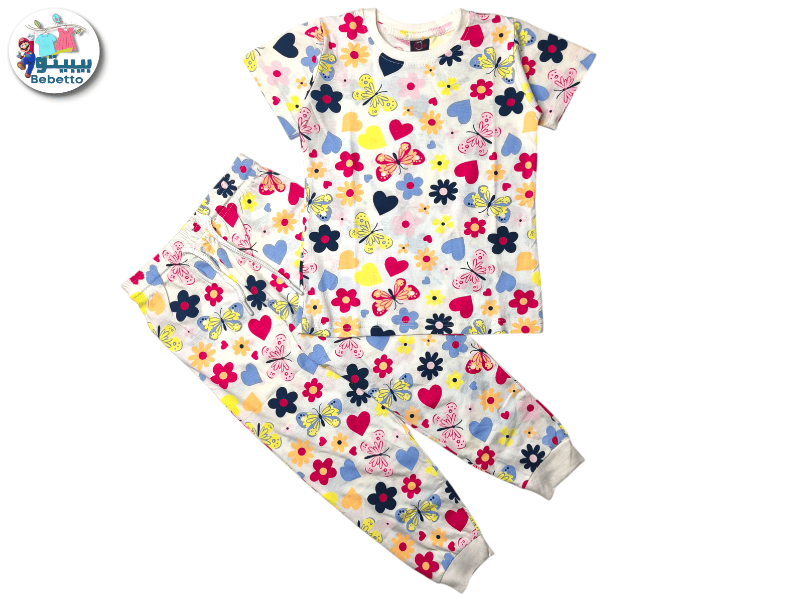 2PCS SET FOR GIRLS 150C \ F1113526 - Image 1