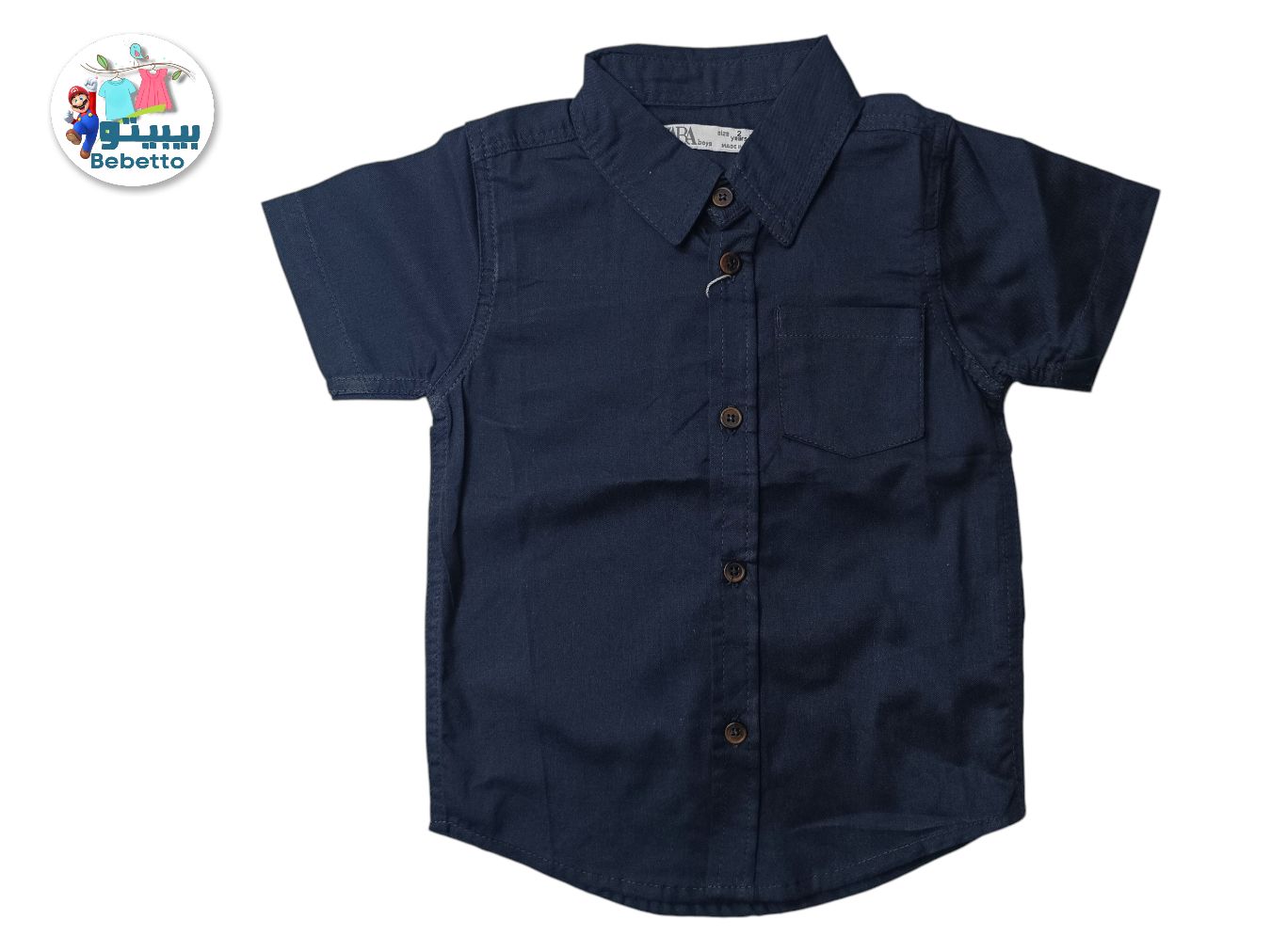 BOYS SHIRT 100B \ F313912 - Image 1