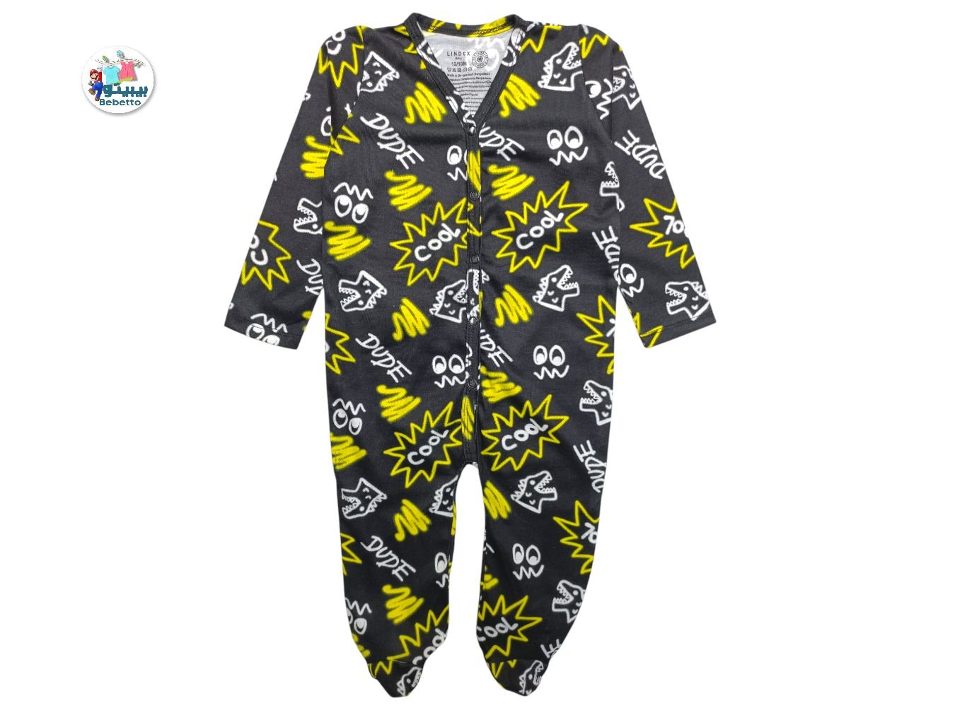 Baby Avarol 350A \ E1110519 - صورة 1