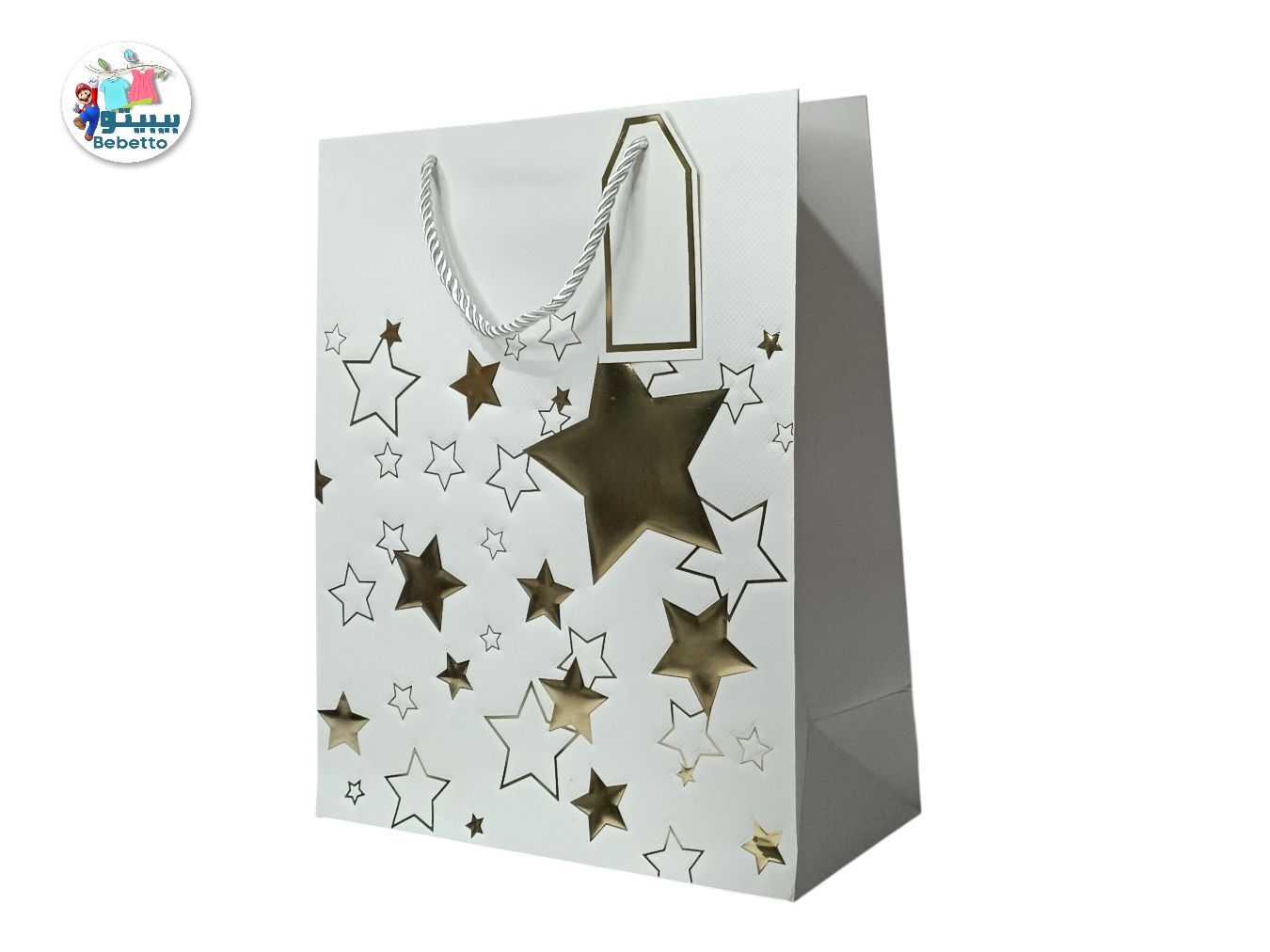 Paper Gift Bags 26X32 Z51 \ E120393 - Image 10