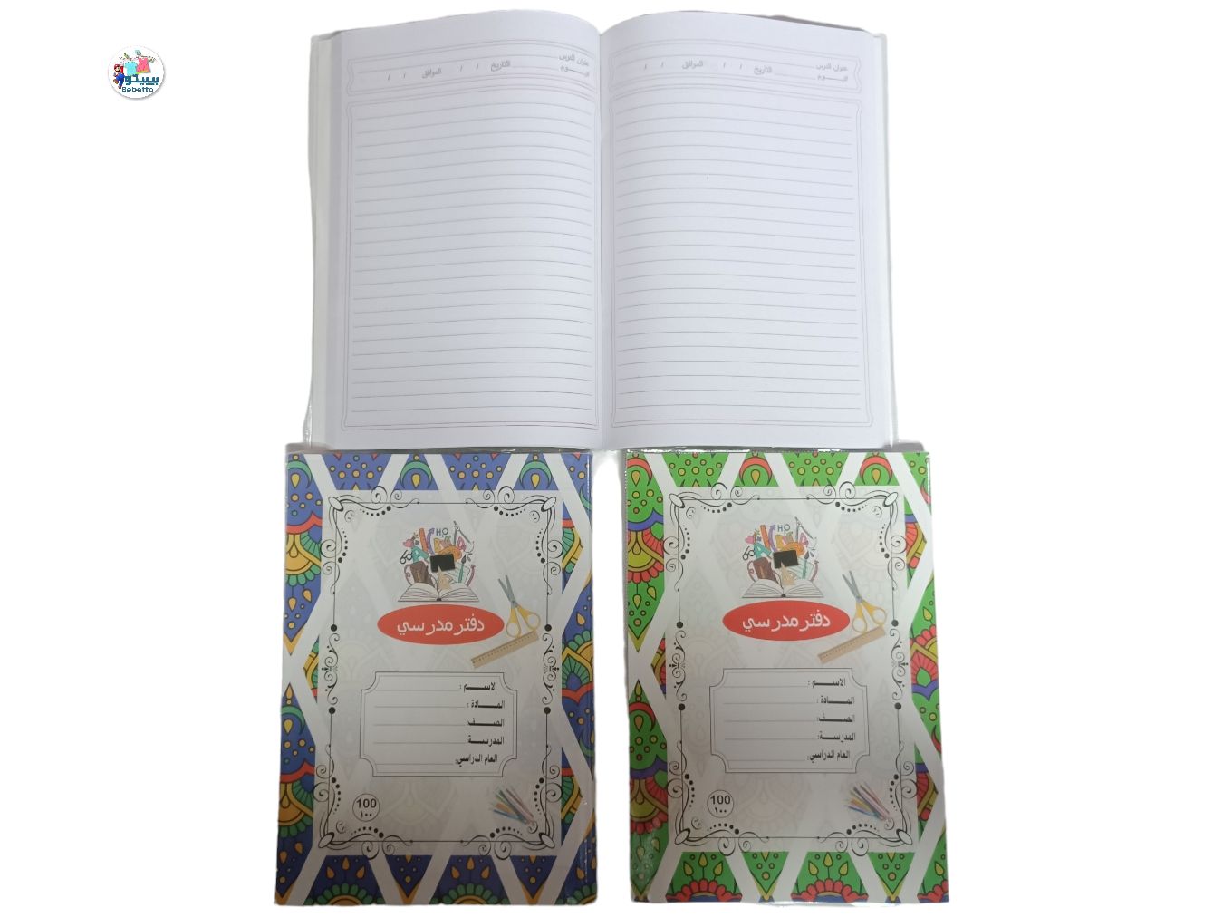 Fortnite Notebook 100 Pages 17X24CM -A6 \ 9788189491000 - صورة 1
