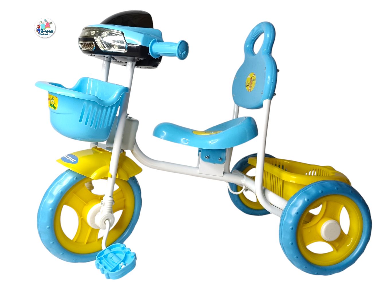 Kids 3 wheel bicycle toys bicycle new fashion 2-6 years kids' tricycles children tricycle for boys and girls -Z15 \ E878163 - Image 1