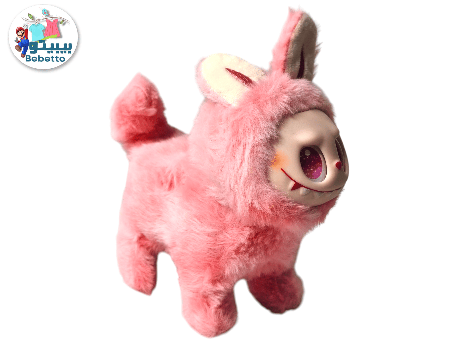 Lubbubu Dog B10 \ F917275 - Image 1