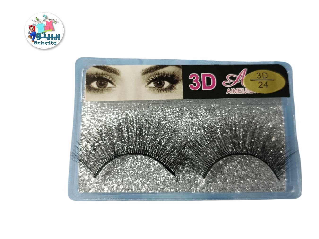 3D EYELASH -D41 \ F050306  - Image 1