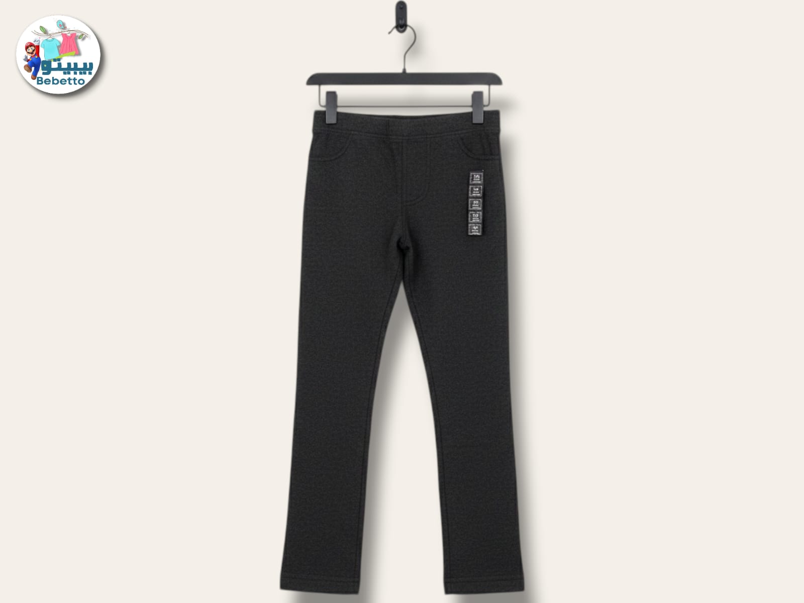 Girl's leggings 450E \ G110675 - Image 1
