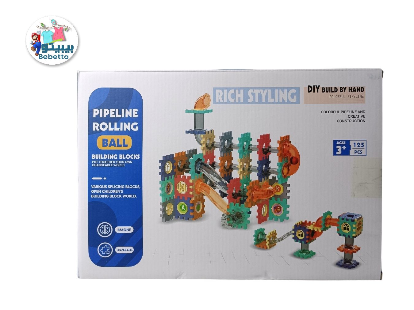 COLORFUL PIPELINE AND CREATIVE CONSTRUCTION 125PCS -F9 \ F051493 - Image 1