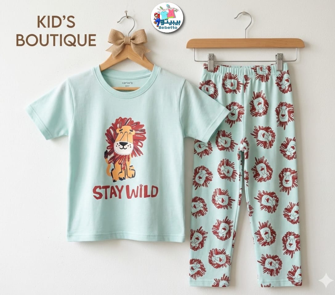 Children's clothing set 650E \ G223561 - Image 1