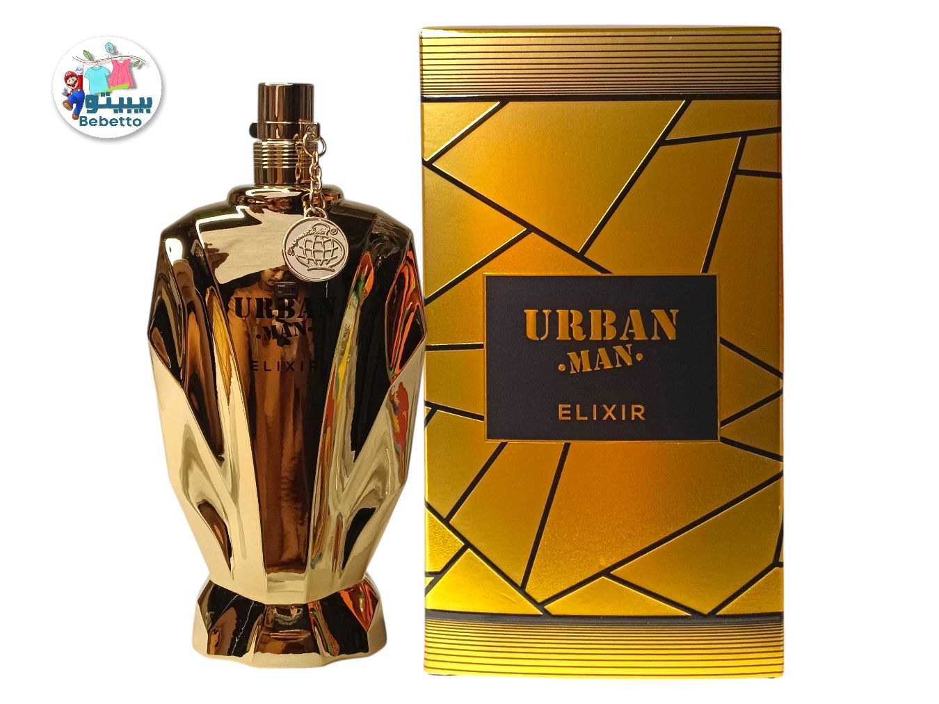 Urban Man Elixir Embodies The Golden Aura For Men - B41 \ 6290360378886 - Image 1