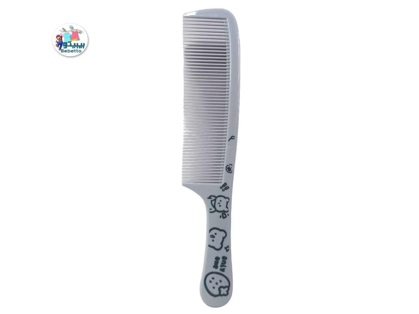 GIRLS & WOMAN HAIR COMB -D3 \ E502738 - Image 4