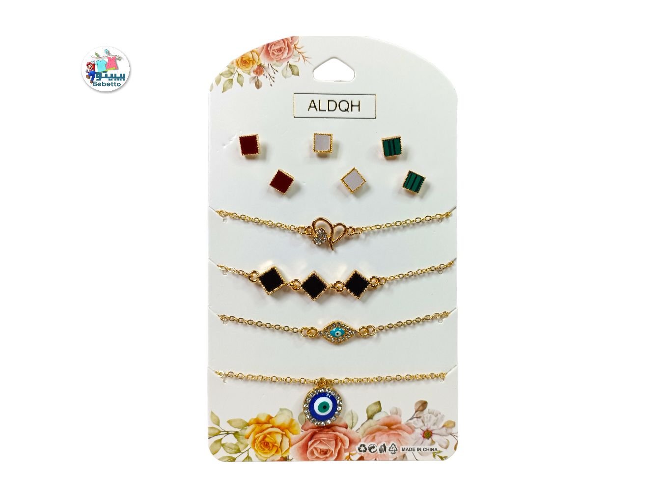 Gold Color Jewelry Beautiful Earring Bracelet for girls & woman -A16 \ D921155 - صورة 1