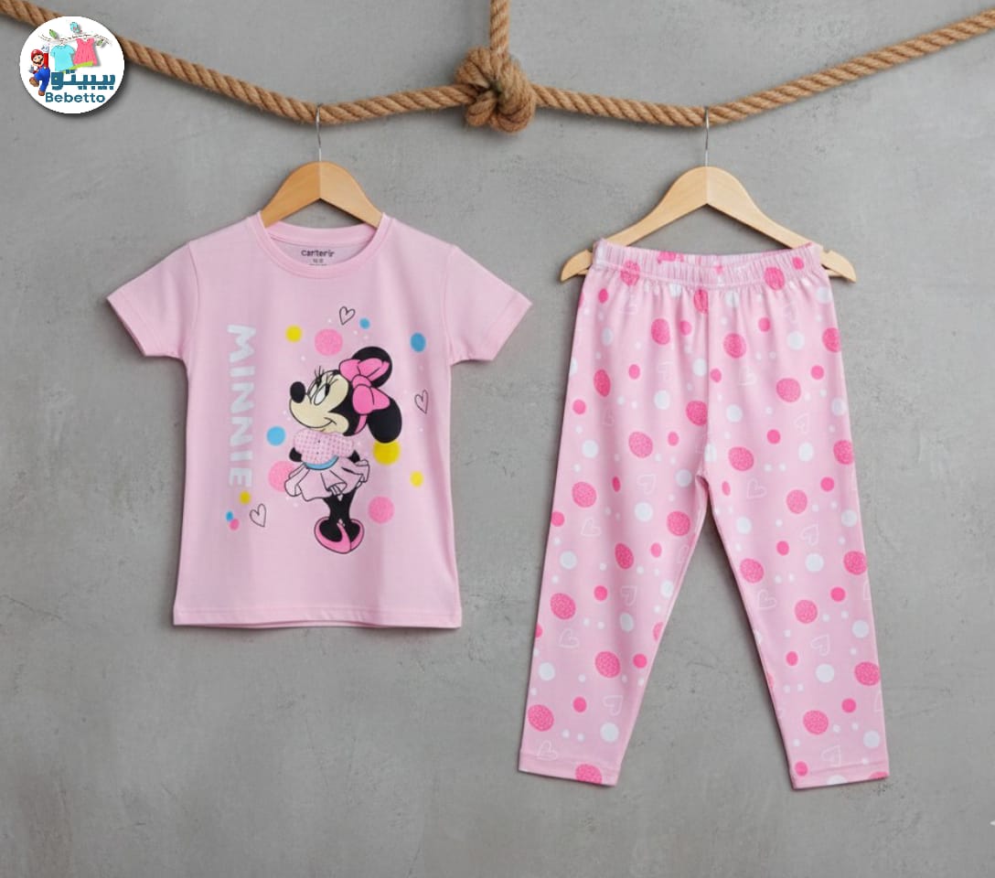 Bebetto Kids Clothing Set 800E \ G223623 - Image 1