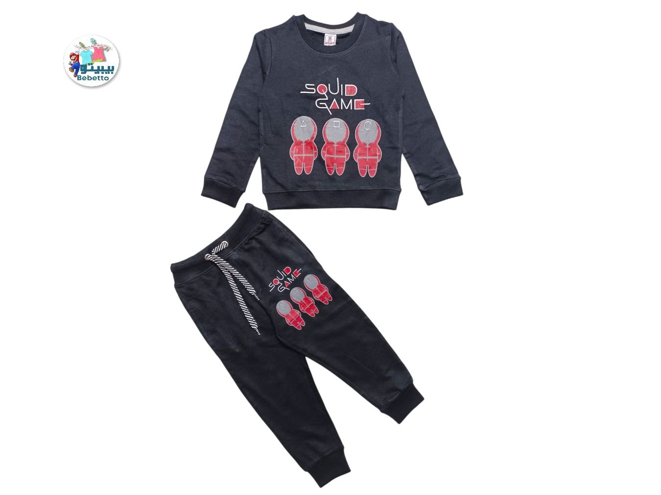 BOYS 2PCS WINTER SET 1700B \ E1123919 - Image 1