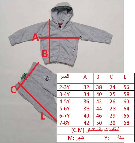 1050F\B122743 - صورة 2