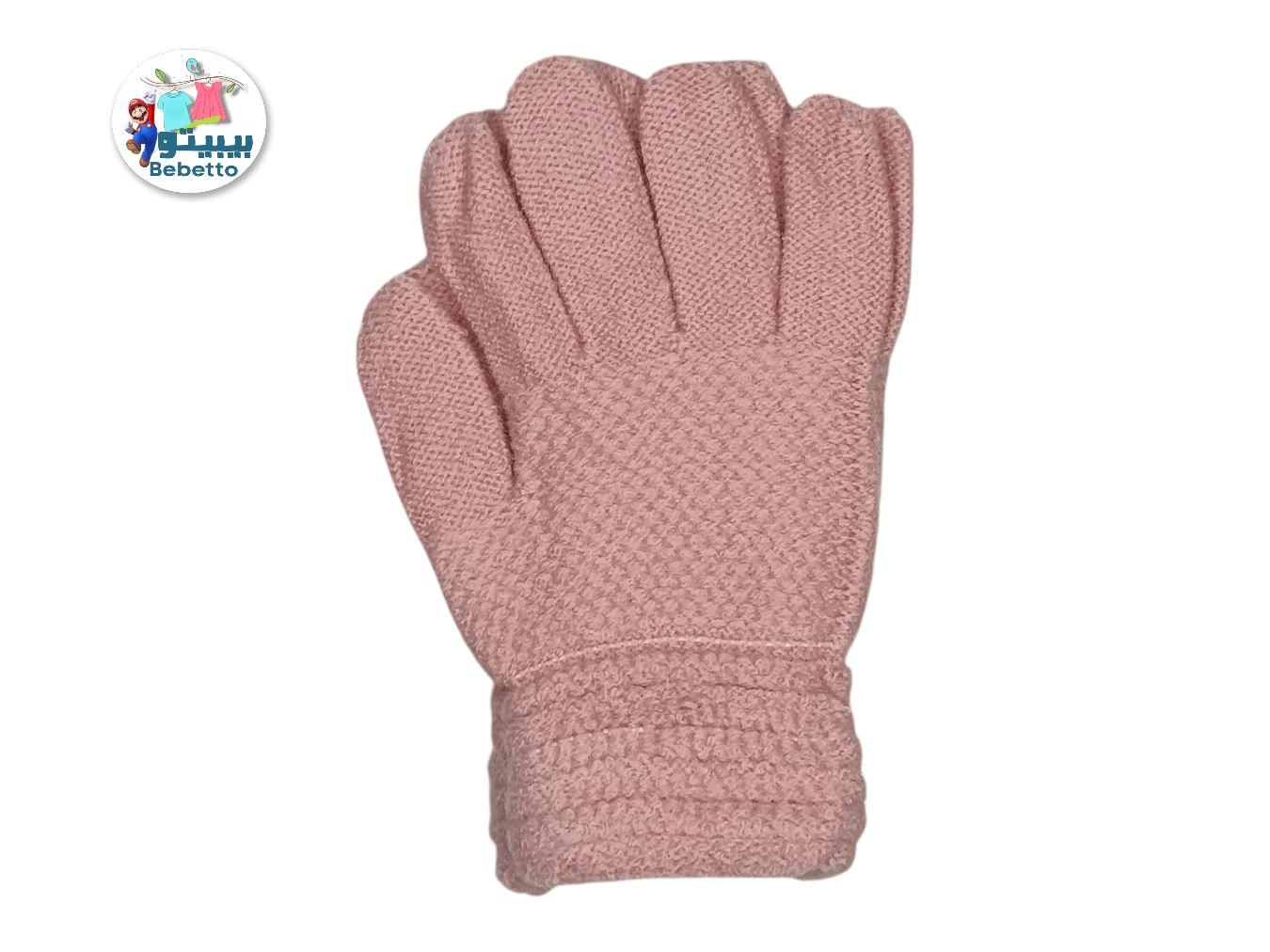 2PCS WINTER GLOVES FOR KIDS 1900B \ F010470 - صورة 2