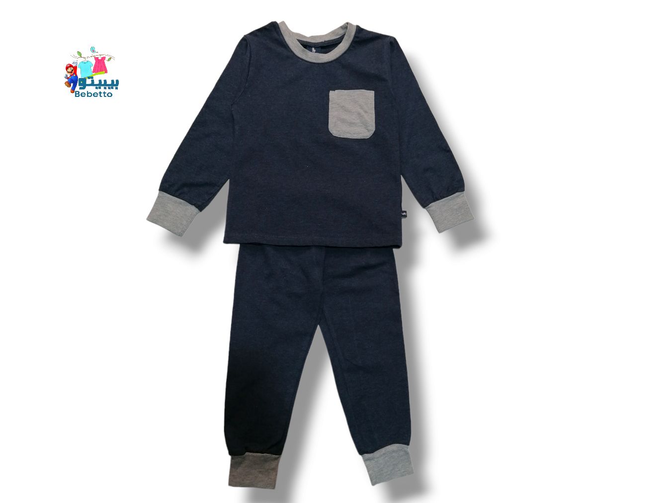 BOYS 2PCS SET 1700B \ E021790 - Image 1
