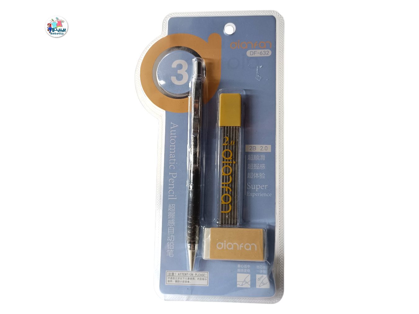 Automatic Pencil D14 \ 6971186146322 - Image 1
