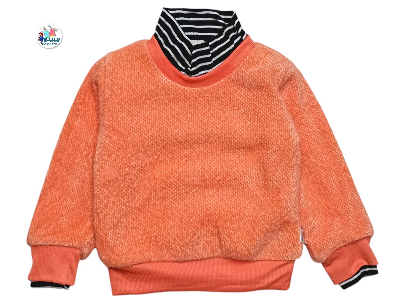 GIRLS WINTER SWEATER 1400E \ E101516 - Image 1