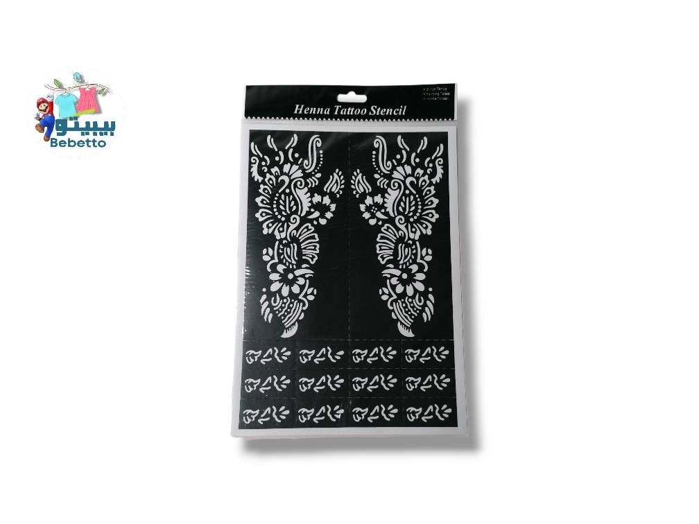 Henna Tattoo Stencil A \ D905194 - Image 3