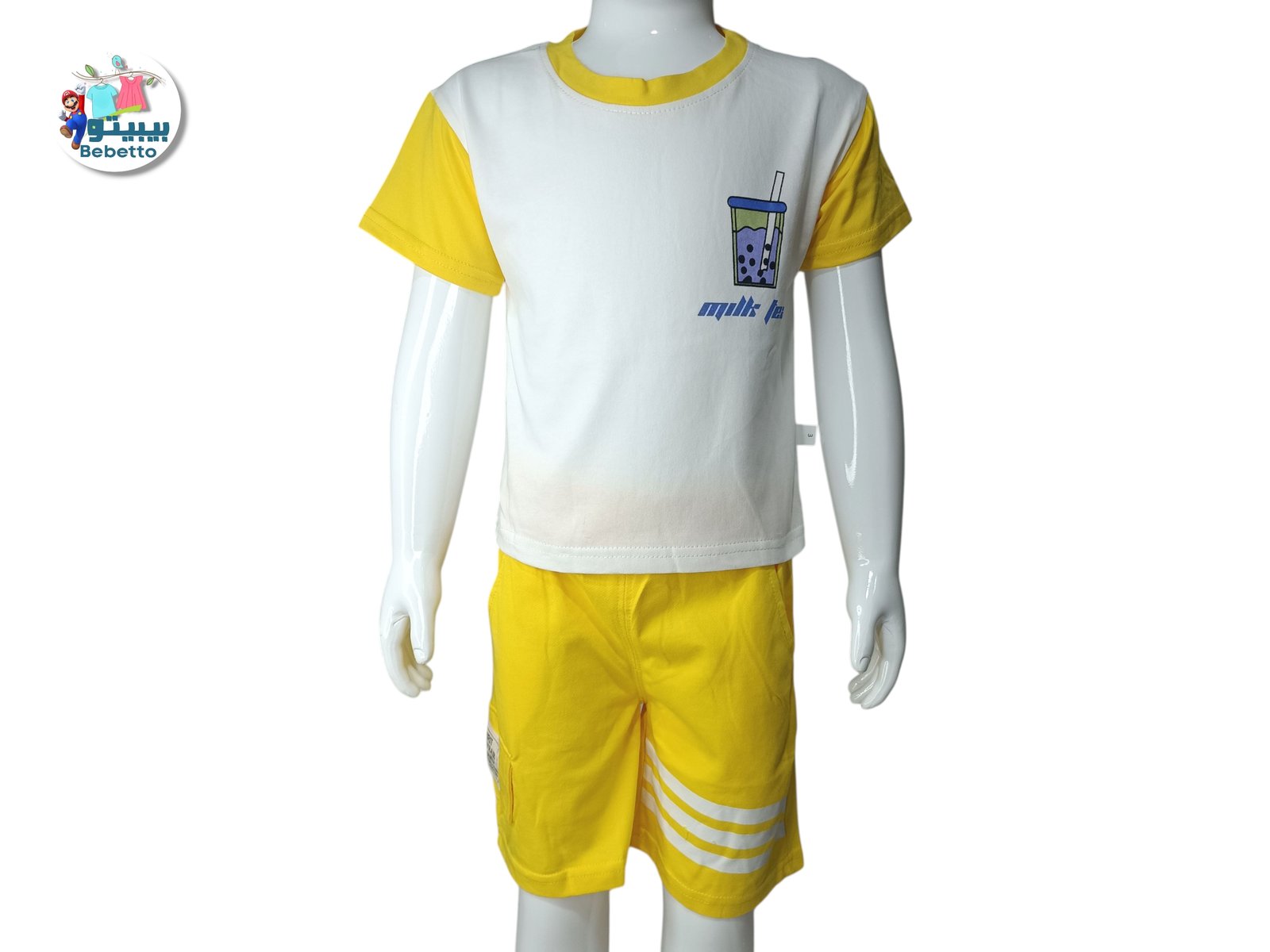 2PCS SET FOR BOYS 300D \ f071461 - Image 1