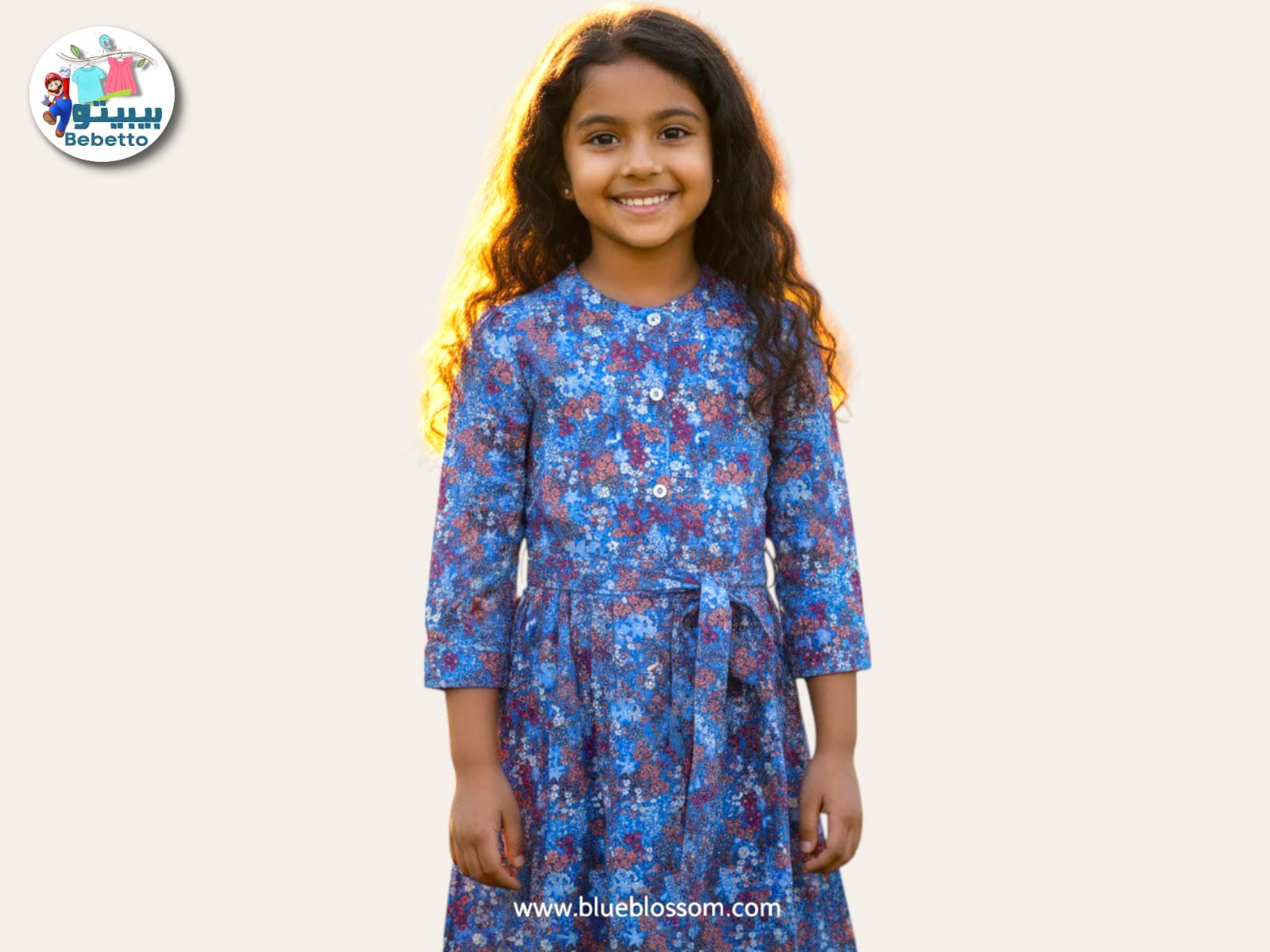 Blue floral print dress 900E \ F1226605 - Image 1