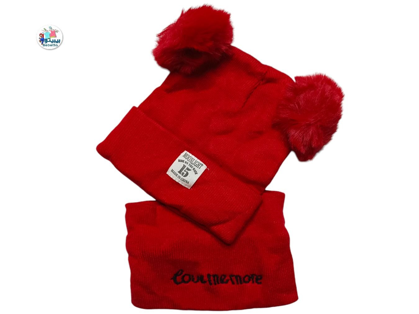 2pcs Thickened And Warm Children's Baby Hat Scarf Set 1850E \ E909124 - Image 1