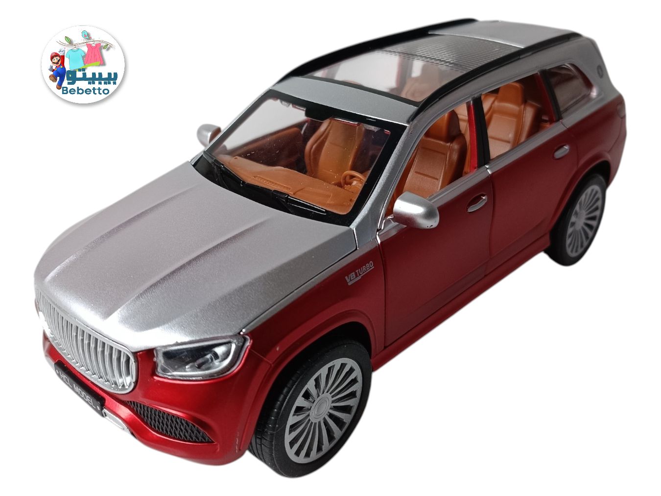 KIDS TOYS MODER CAR MERCEDES BENZ F26 \ F054591 - Image 2