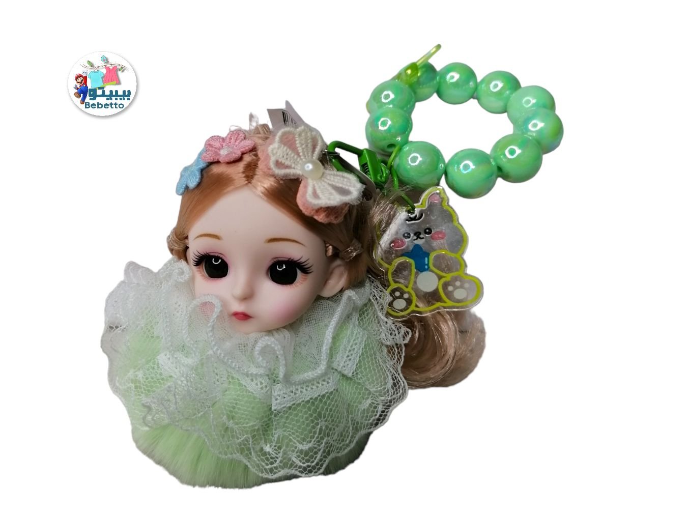 KEYCHAIN DOLL -Z2 \ E0216611 - Image 1