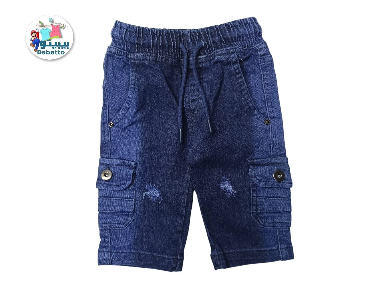 BOYS JEANS SHORT 550B \ F416884 - Image 1