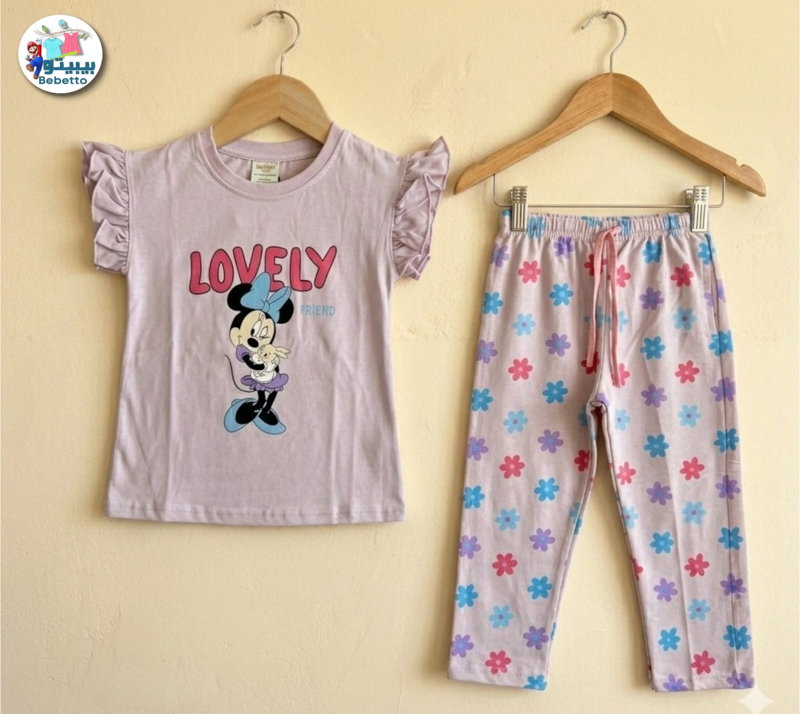 Two pieces outfit for children 700E \ G327186 - Image 1