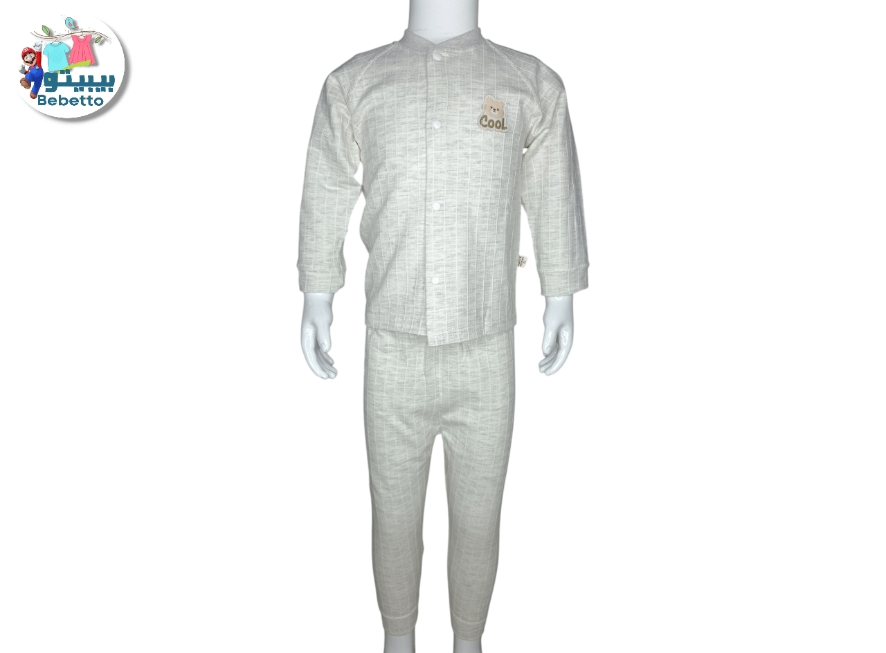 2PCS SET FOR KIDS 1400E \ F081361 - Image 1