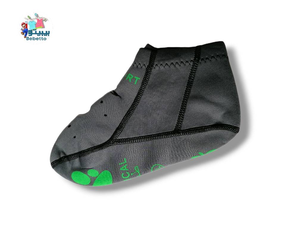 SOCKS(12) 1050A\ D1106303 - Image 2