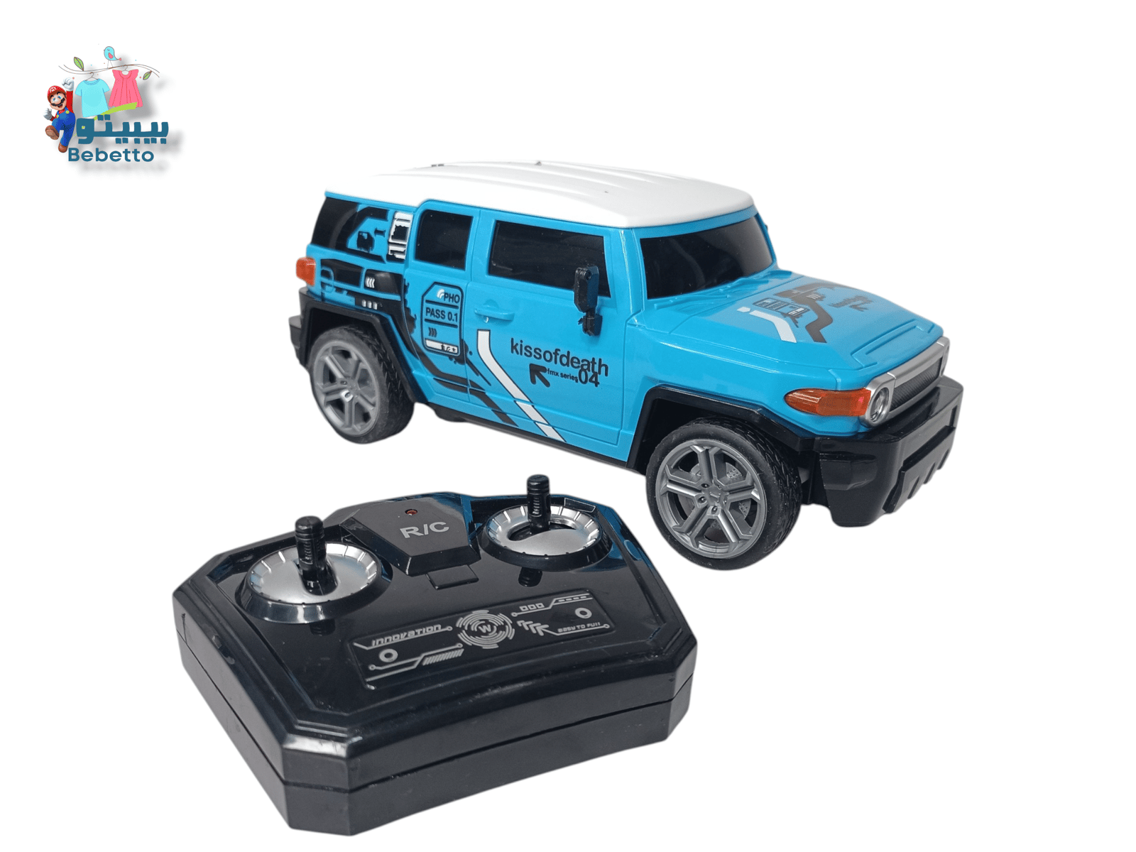 Toyota FJ Cruiser Remote Control Car Toy for Boys F1 \ 6464651082299 - Image 4