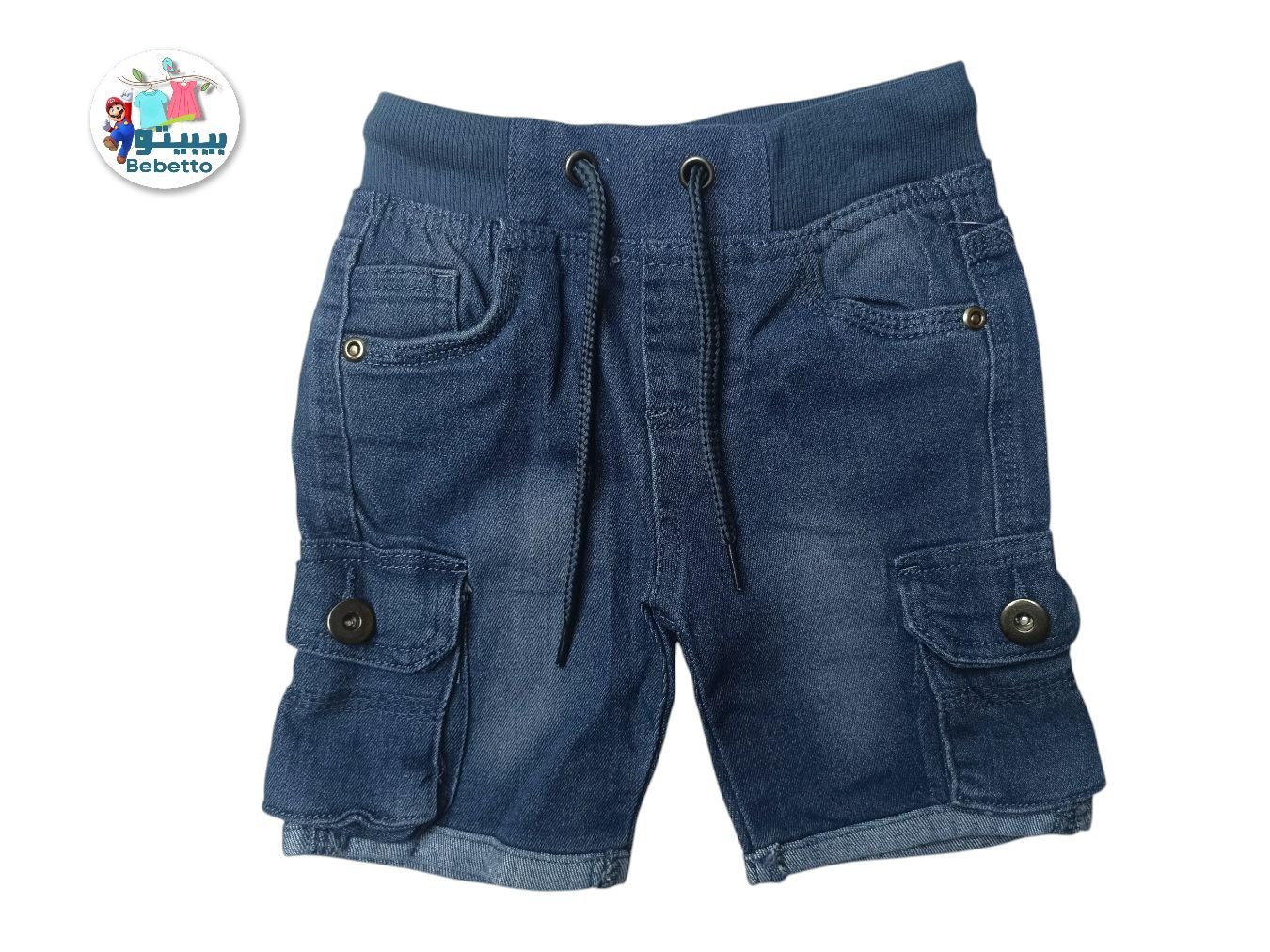 BOYS JEANS SHORT 500E \ F415599 - Image 1