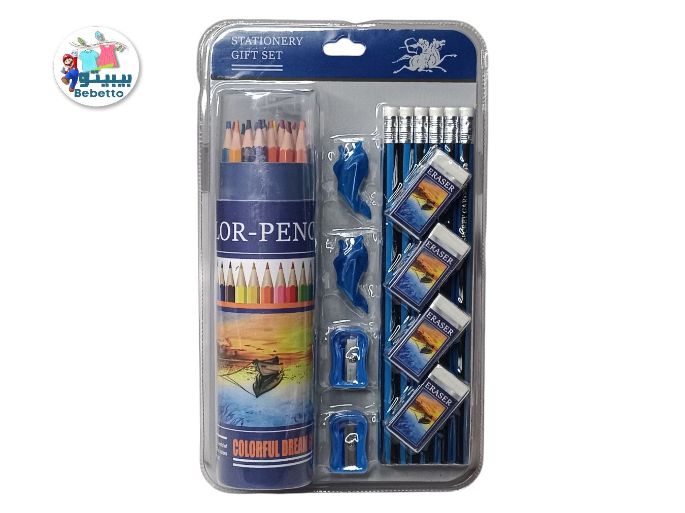 Stationery Gift Set D28 \ 6940087033789 - Image 3