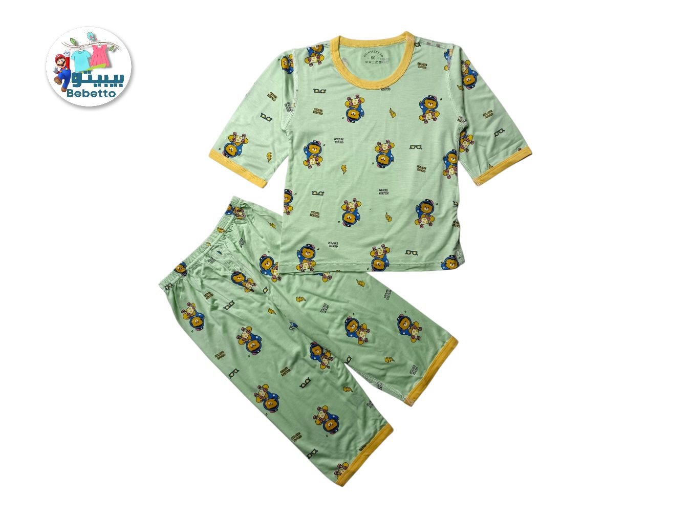 KIDS 2PCS SET 750E \ F315115 - Image 1