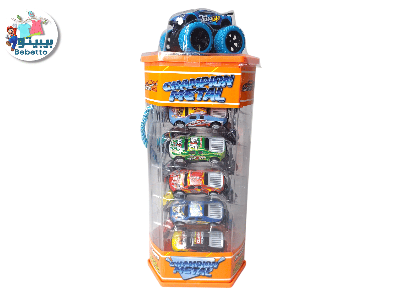  car set F32 \ F819426 - Image 2