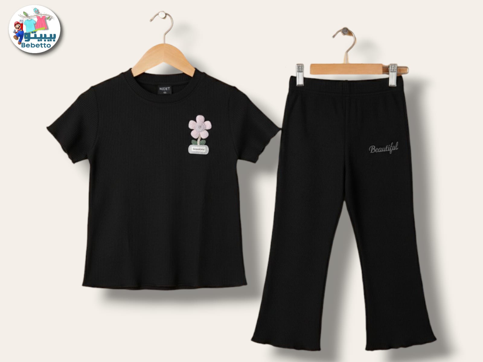Girls' two-piece clothing set 850B \ G223521 - Image 1