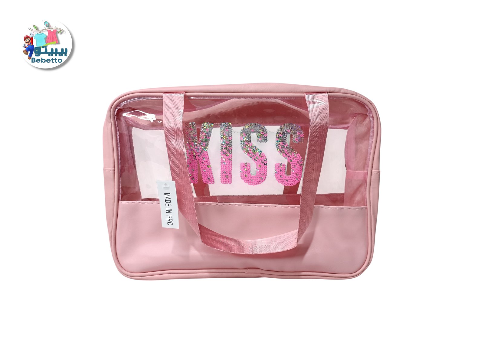 BAG Z9 \ F713115 - Image 5
