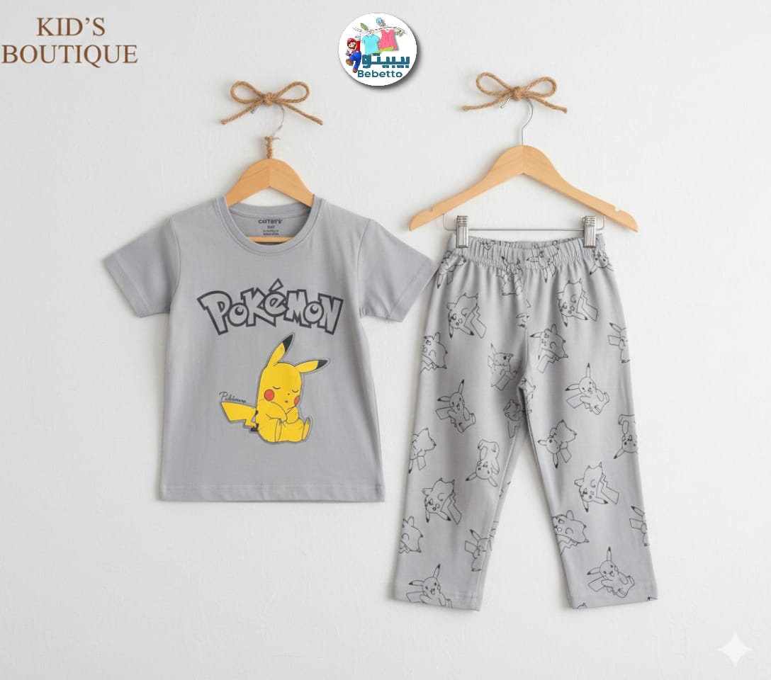 Two pieces outfit for children 700B \ G223534 - Image 1