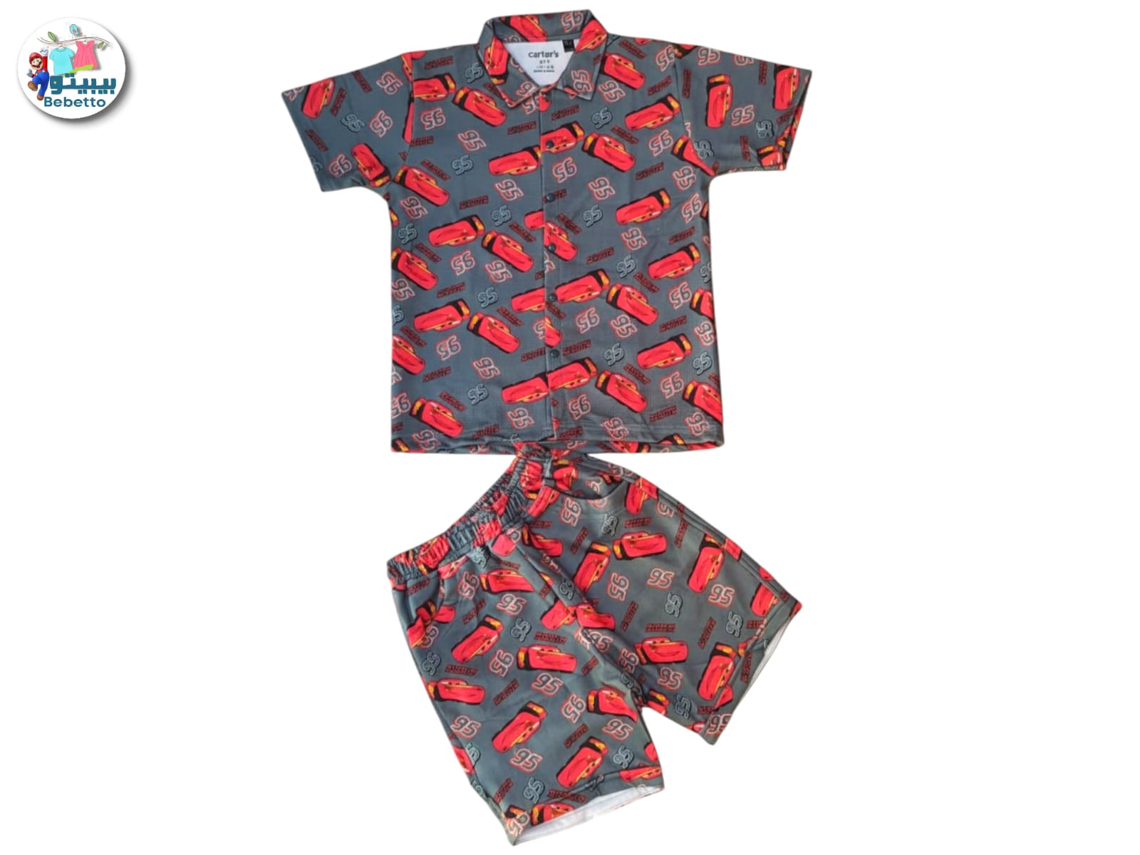 Bebetto two-piece outfit 700D \ G125743 - Image 1