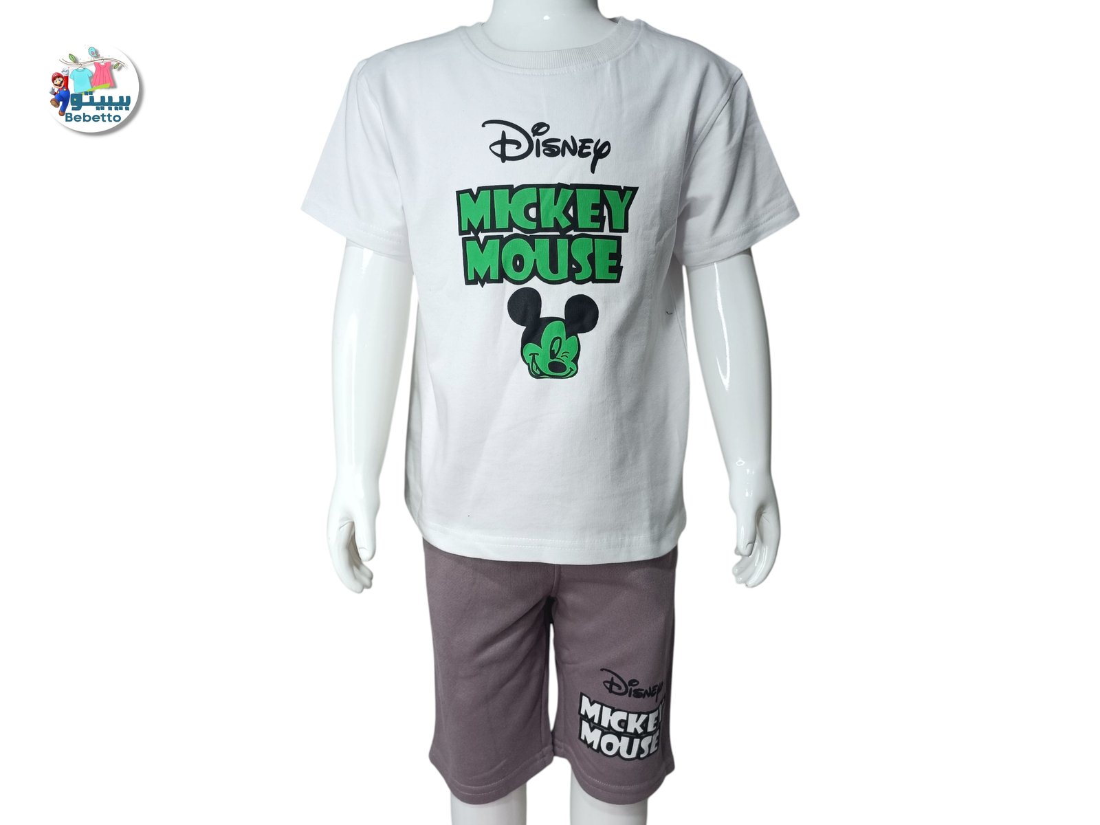 2PCS SET FOR BOYS 200B \ F718551 - Image 1