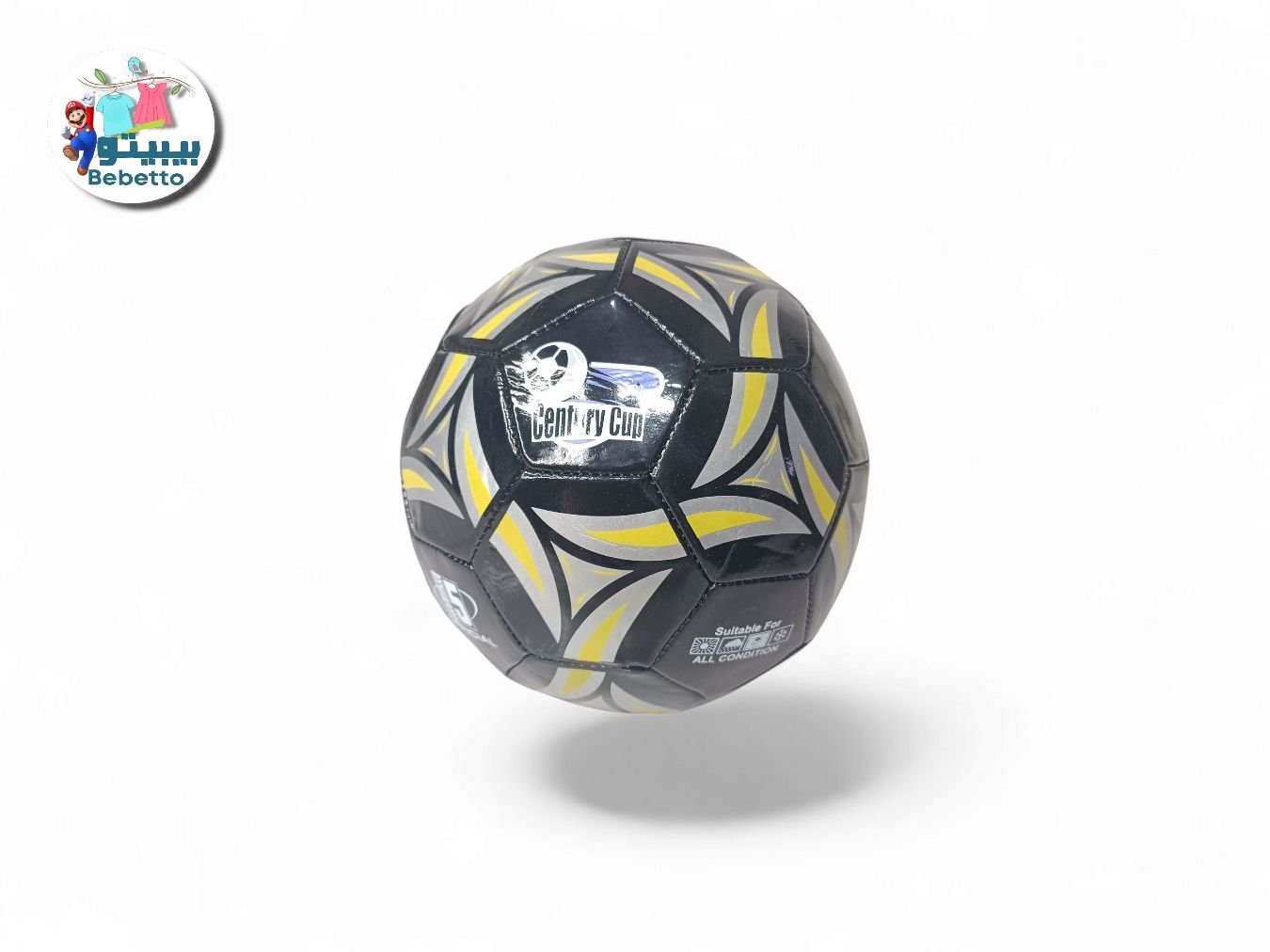 FOOTBALL- Z5 \ 6925010600054 - Image 6